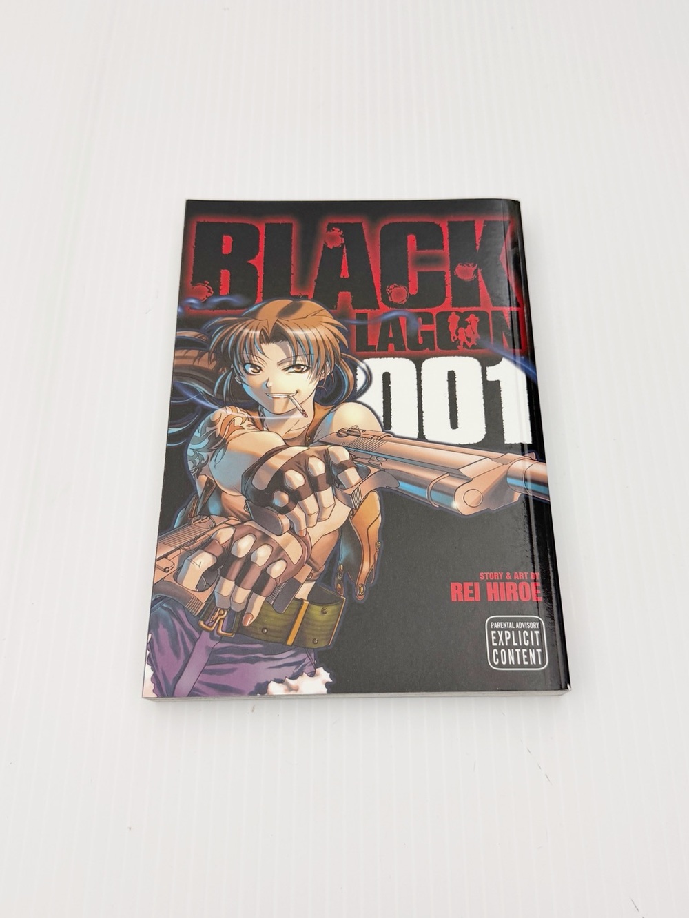 Black Lagoon Volume 1 Anime Paperback Manga Book Hiroe Rei